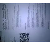 Reclamo a Cupo Tecnología