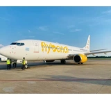 Reclamo a Flybondi