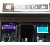 Reclamo a Triband Cellular