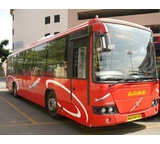 Reclamo a redbus
