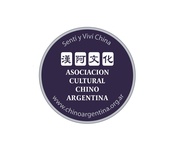 Asociación Cultural Chino Argentina
