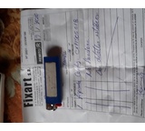 Reclamo a Candy Argentina