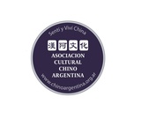 Reclamo a Asociación Cultural Chino Argentina