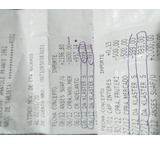 Reclamo a atencion al cliente