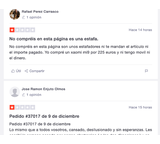 Reclamo a Electronics World