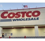 Reclamo a Costco wholesale