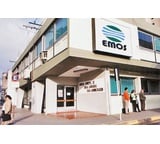 Reclamo a EMOS Rio Cuarto