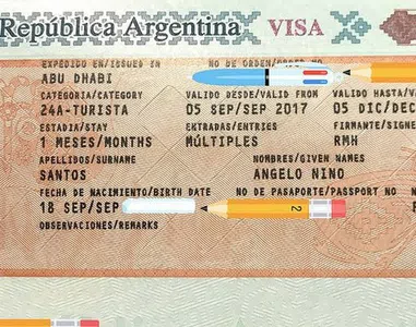Debutan de mi cuenta sueldo sumas extraordinarias y no tengo manera de controlar