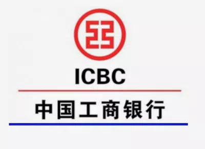 El banco icbc toma dinero de caja de ahorro sin consentimiento del usuario