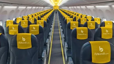 Reprogramacion del vuelo