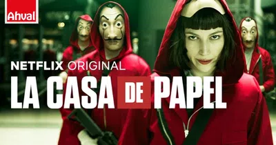 No puedo conectarme a netflix