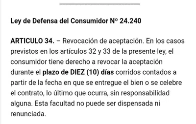 Desconfianza