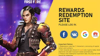 No puedo entrar al juego por que ya no aparece el icono de huawei