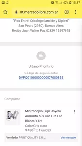 Reclamo