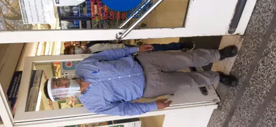 Inoperancia, vagancia, ineptitud
