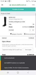 Un supuesto crédito por devolución inutilizable. dafiti