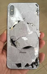 Celular nuevo roto