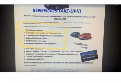 Aumento de cuota sin cumplir