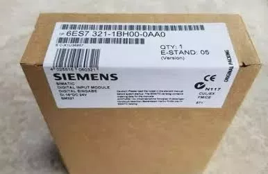 No me enviaron el producto