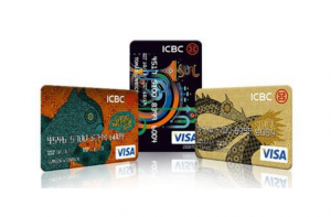 Icbc-visa dados de baja envian resumen con cargos