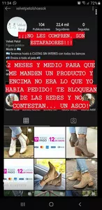 Denuncia al consumidor