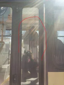 Quiero que me brinden los datos de esta estafadora persona