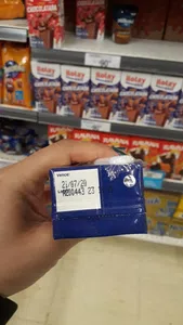 Productos vencidos en venta
