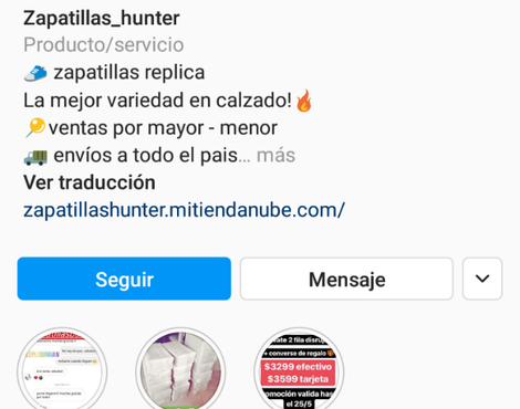 No me llegó la compra que hice