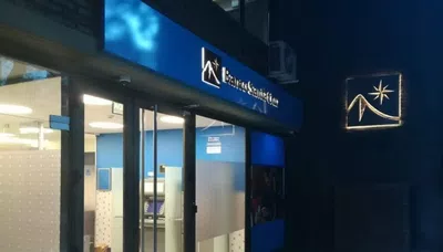 Baja de seguro sancor en banco santa cruz