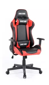 Estafa silla gamer/ushuaia/goodgame