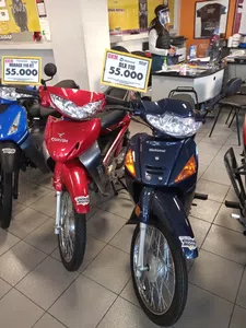 Ciudad moto lomas de zamora. publicidad engañosa y elevado interés