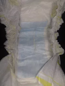 Reclamo de huggies
