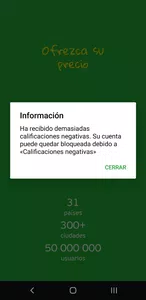 Bloqueo injusto
