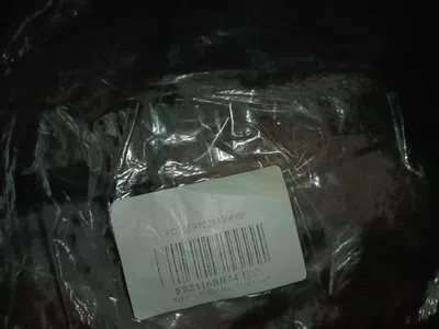 Que sucede con mi compra