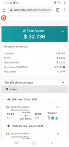 Reclamo