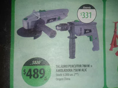 Publicidad engañosa :que respeten la oferta que hicieron en el banner