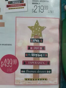 Tsu Cosméticos Los adhesivos no coinciden con el arbol de madera
