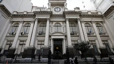 Supresión de registros en el sistema deudor del bcra