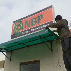 No puedo ingresar a mi usuario