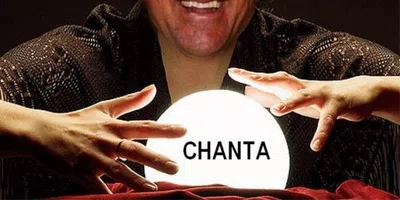 Más respeto a los que pagamos sus sueldos