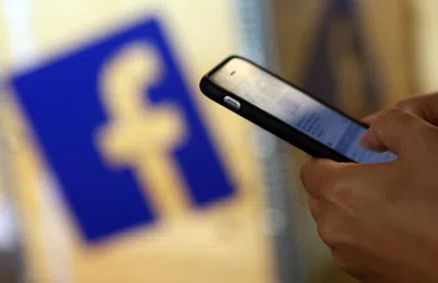 Recuperar cuenta de facebook