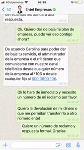 No la necesito