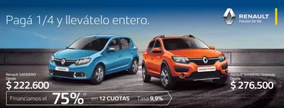 Saber si los datos aportados son correctos y como se sigue para conseguir el aut