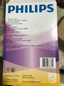 Quiero una lampara nueva