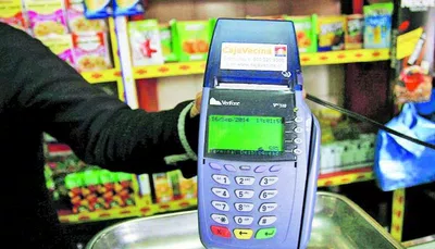 No me llego ningún pase élite y lo conpre por pago estore