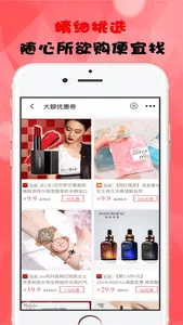 Weikexin Top Fraude en compra de artículo en maeketplace en facebook por 228