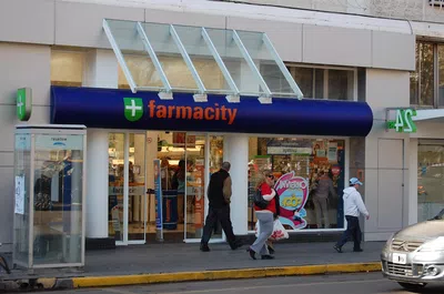 Que respeten las promociones y no engañen a los consumidores