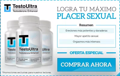 Reclamo
