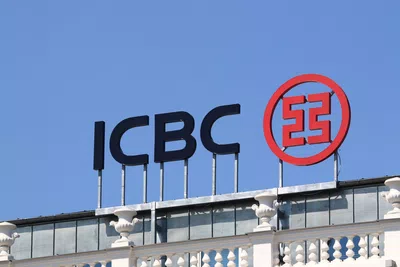 Quiero dar de baja a la tarjeta de crédito  icbc