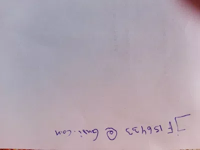 Actualisa mi correo